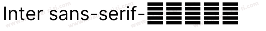 Inter sans-serif字体转换